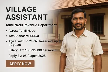 TN Village Assistant Recruitment 2025